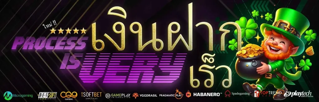 BGAME777 เข้าสู่ระบบ